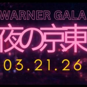 Spring Gala & Auction Tickets